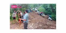 Lai Châu: Mưa lớn, sạt lở đất khiến 1 người mất tích